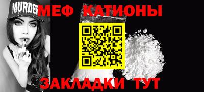 apvp Анапа