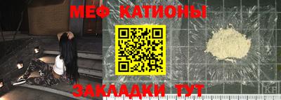 apvp Анапа