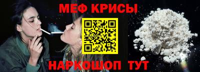 МДПВ Аша