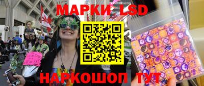 мескалин Баксан