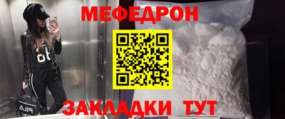 apvp Анапа
