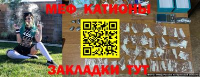 apvp Анапа