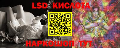 МДПВ Аша