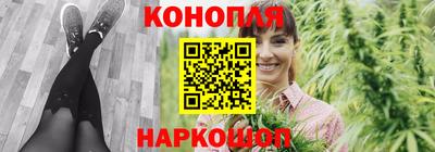 apvp Анапа