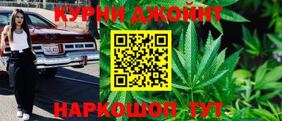 apvp Анапа