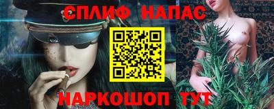мескалин Баксан