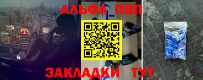 МДПВ Аша