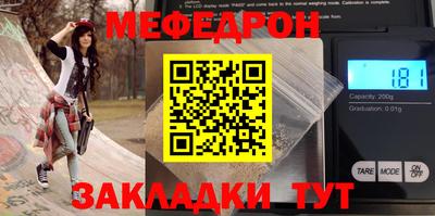 apvp Анапа