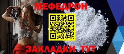 МДПВ Аша